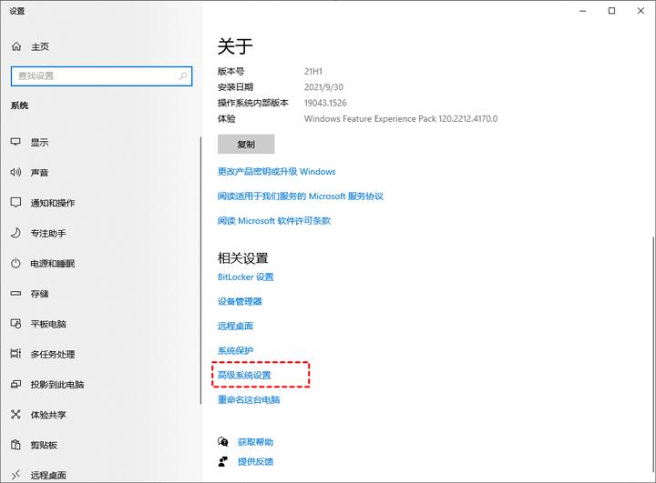 如何减少电脑内存占用,笔记本电脑占用内存高
