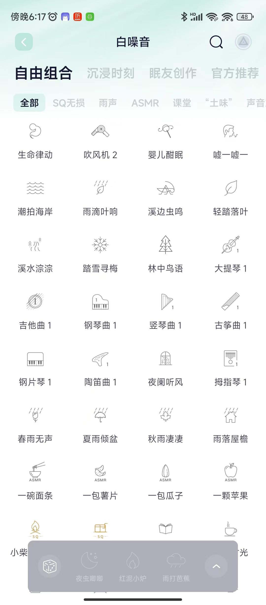 无间道100个细节,无间道3100个细思极恐的细节