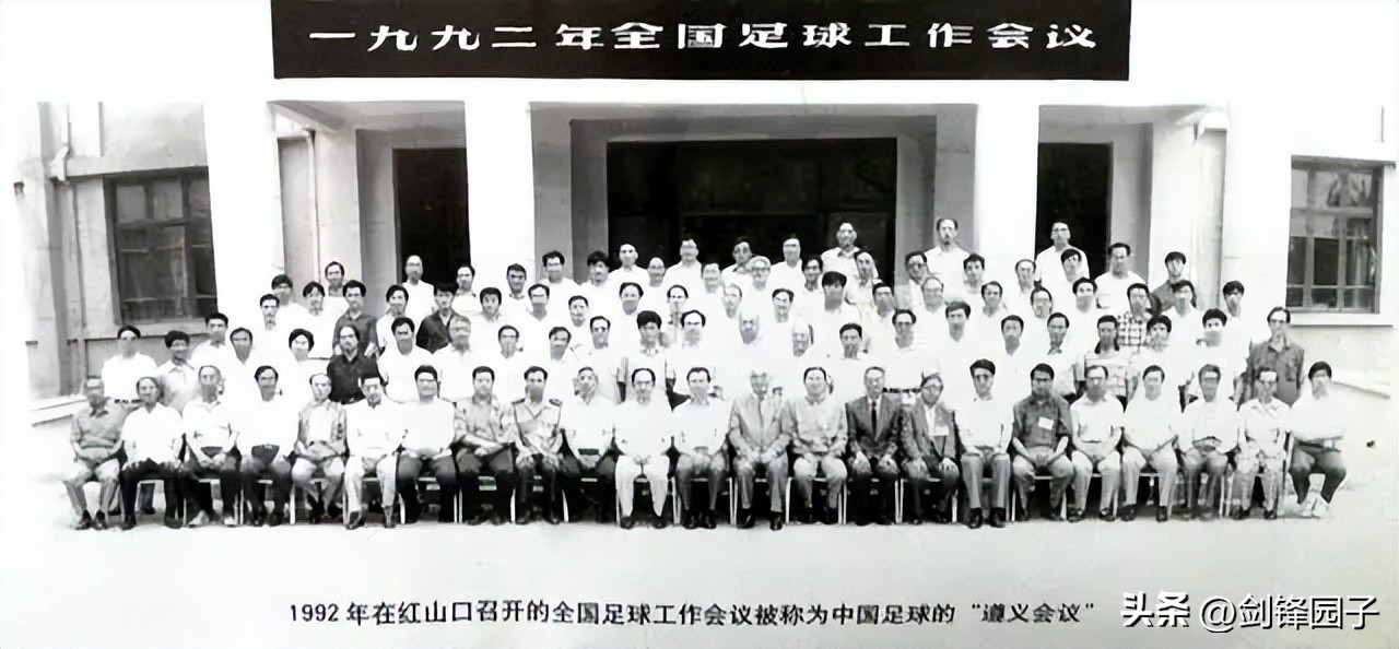 中超联盟最新改革消息,中超联盟最新改革