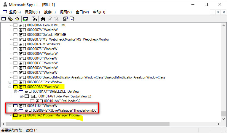 将《先生请出山》放到桌面上，聊聊如何将视频做成动态壁纸