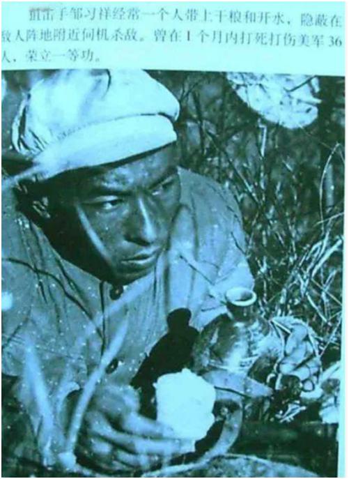 《*击狙**手》幸好改名，要不然真对不住这真正最冷的枪、最可爱的人