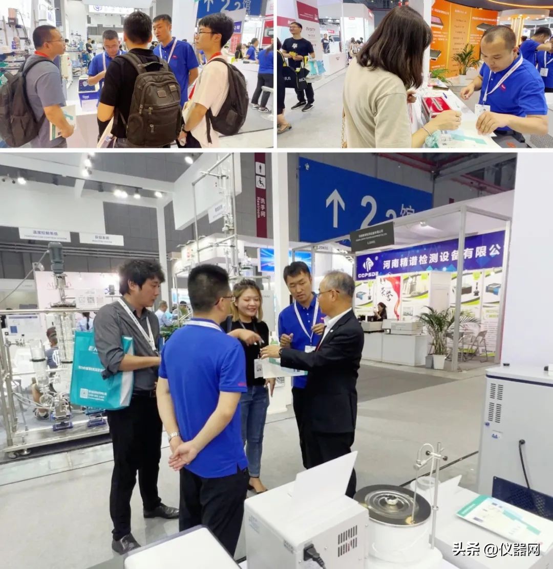 【仪器网】圆满收官！郑州长城科工贸应邀参加慕尼黑上海展