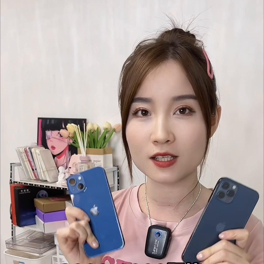 学生选什么苹果手机,准大学生用什么手机较好