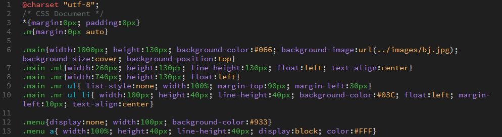 如何做网站的jquery下拉菜单,jquery源码逐行详解
