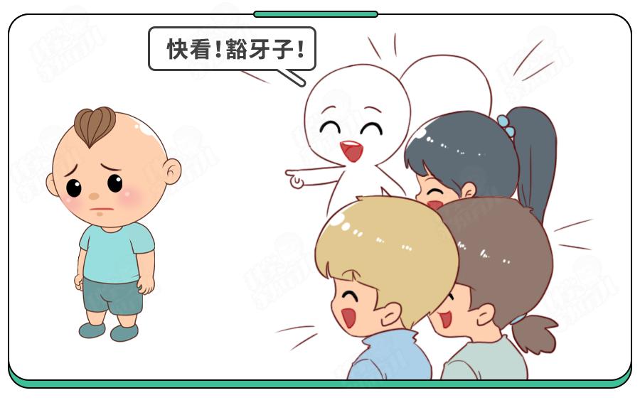 大牙基本都龋齿了怎么补救,新换的牙产生了龋齿怎么办