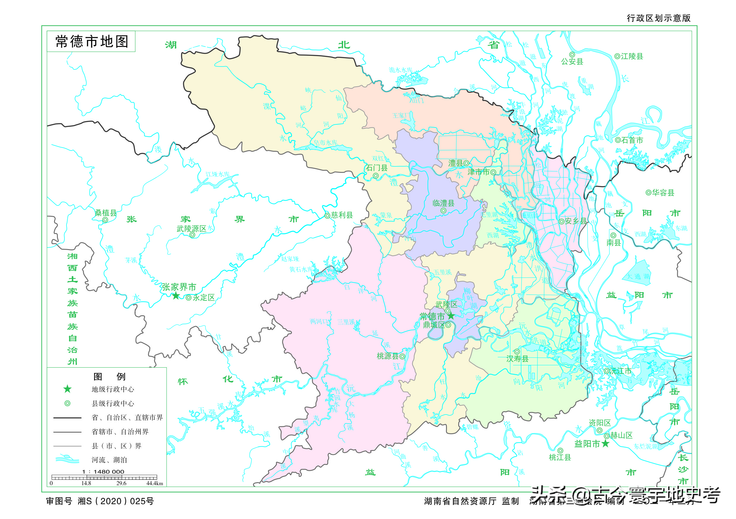 各地级行政区面积排名,中国省级行政区区划图