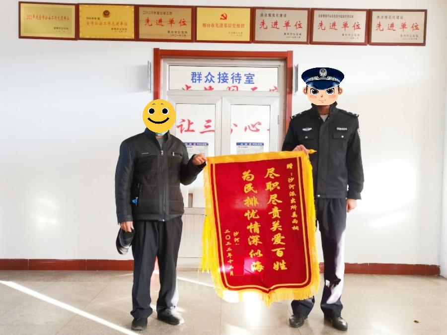 保民生问民意暖民心,民生无小事事事关民心