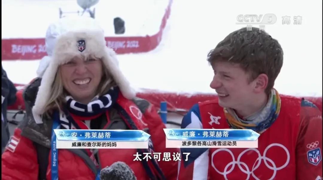 together歌词,together是什么意思