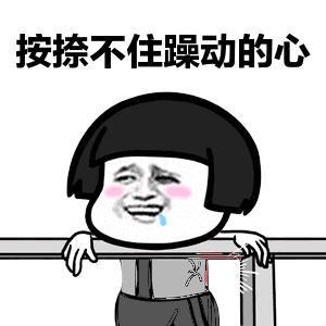 大腿上坑坑洼洼怎么办,大腿上坑坑洼洼的是什么原因