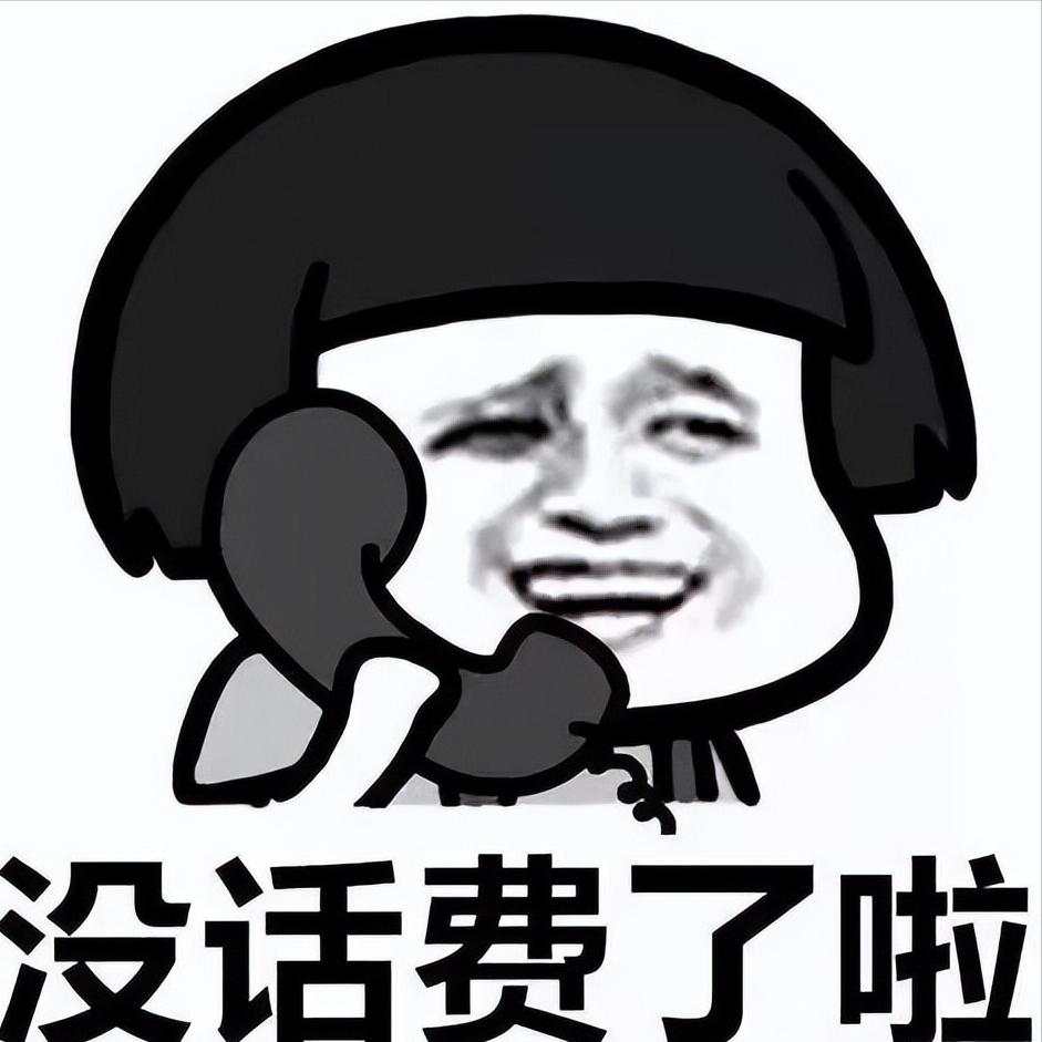 有什么充值话费优惠活动,全国电信话费优惠券95充100