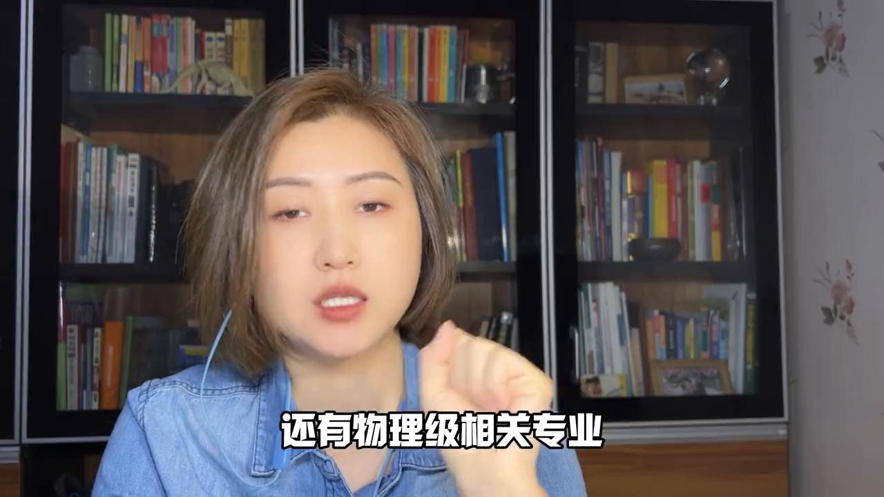 沙特国王大学，比哈佛耶鲁还土豪，这才是梦想中的大学。