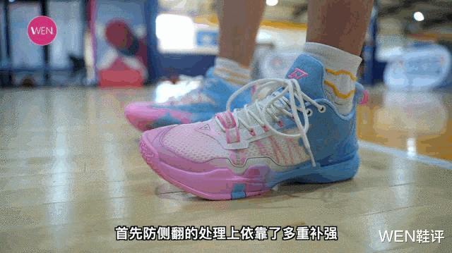 氢2鞋评测,氢二代普通版篮球鞋测评