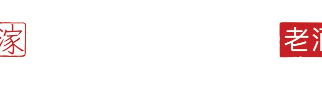 在茅台酒厂上班是什么体验,茅台酒厂上班工资多少