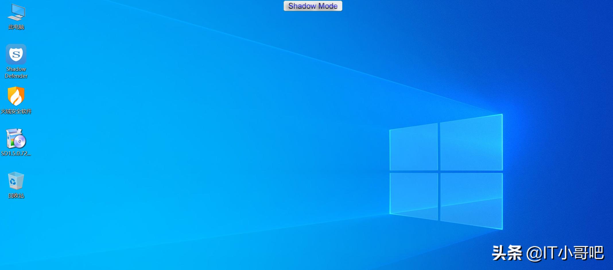 windows7怎么还原系统了老是重启,windows系统还原会删除数据吗
