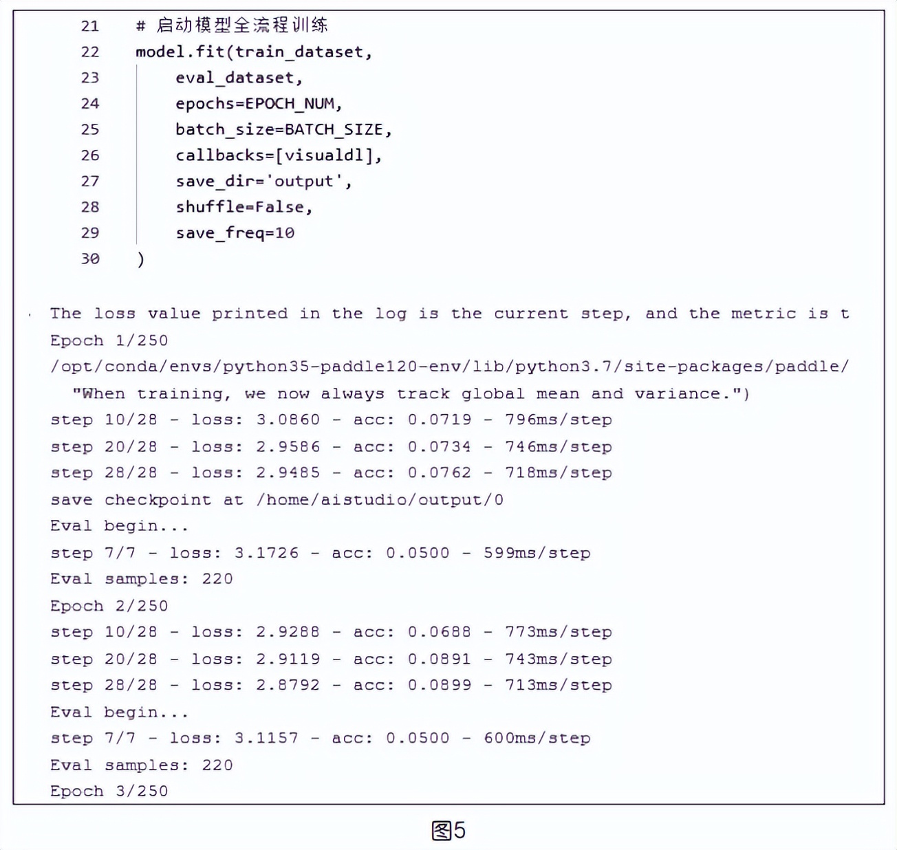 图像动物识别,动物识别图册大全