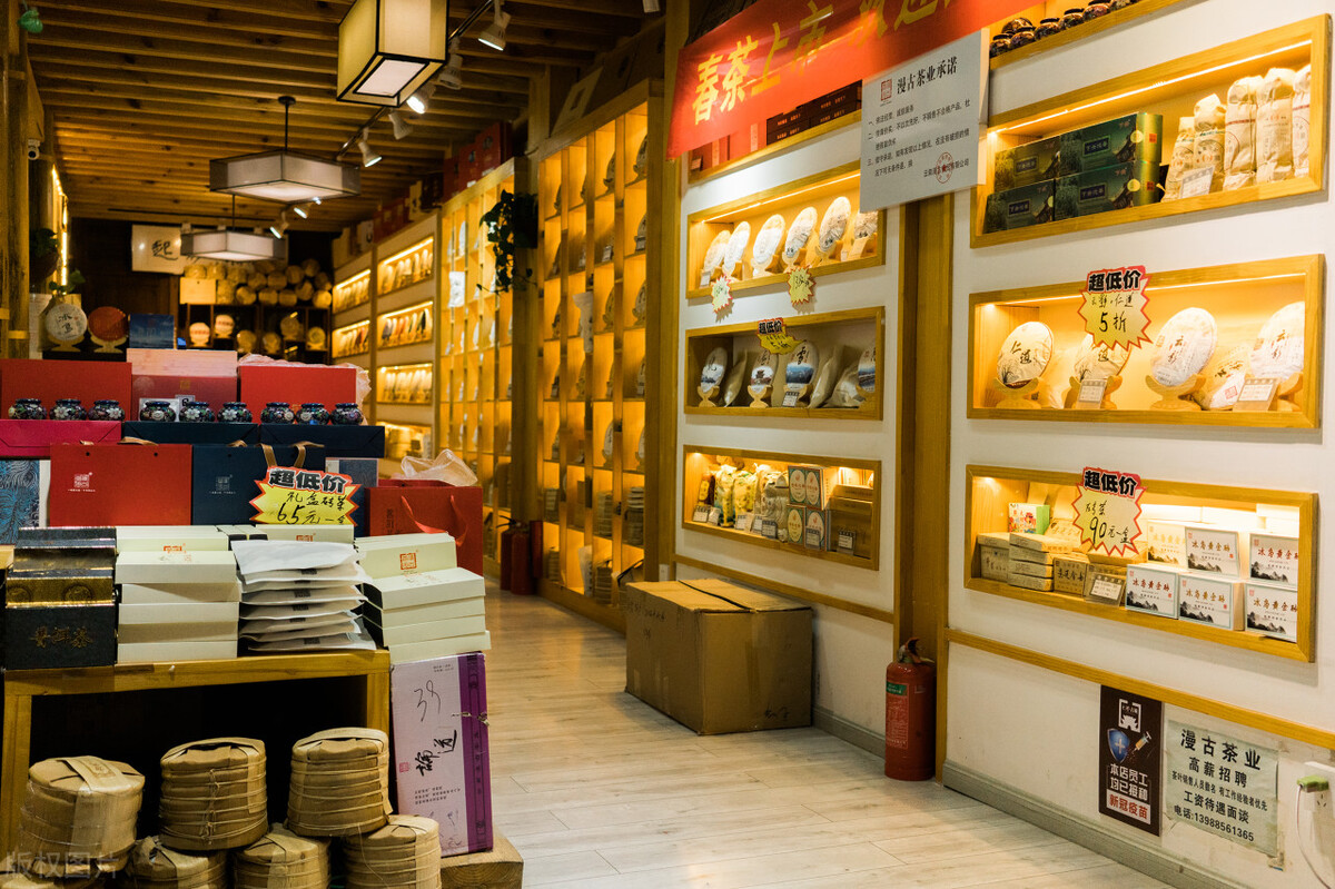 关店回来的快乐,关店不舍但是安静了