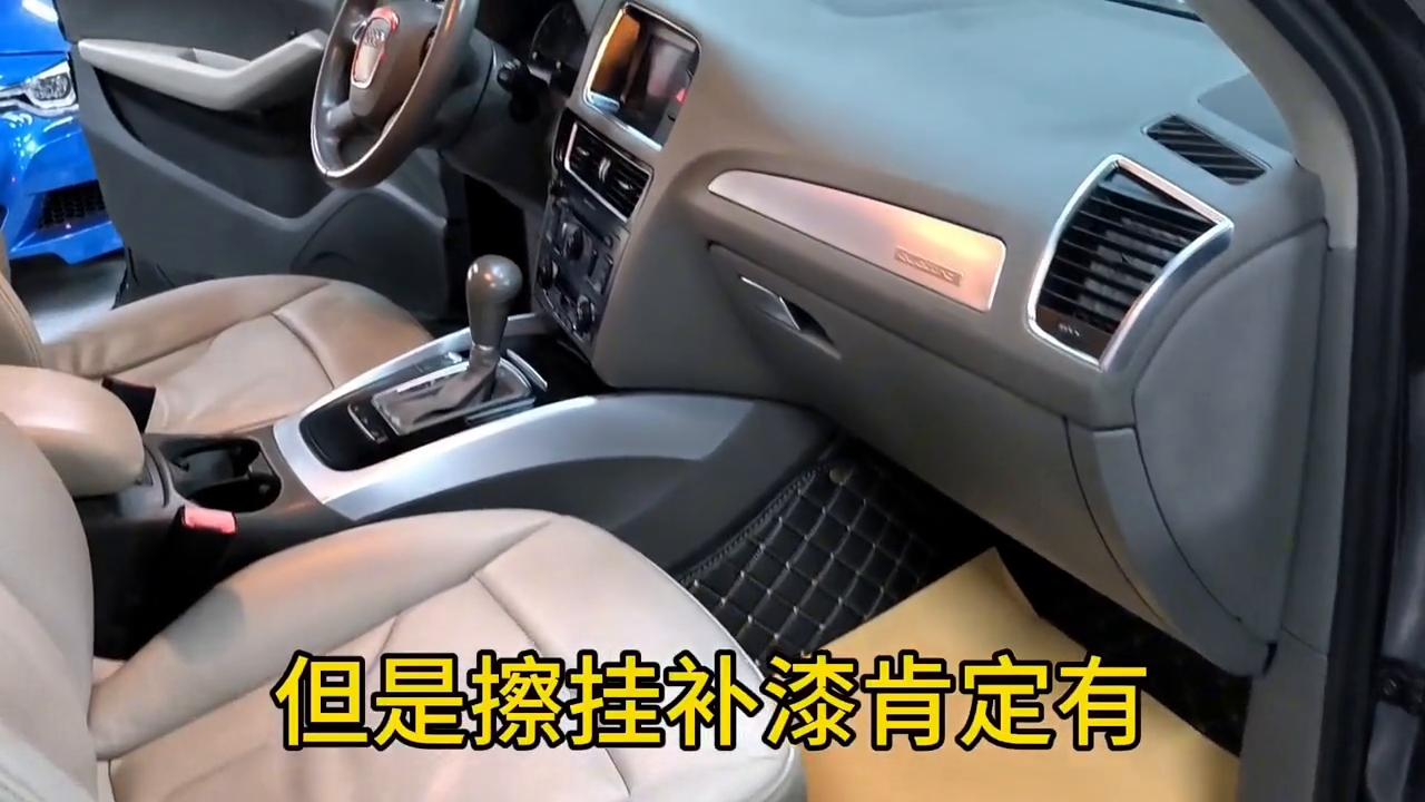 2017年10月奥迪q5,2009q5奥迪