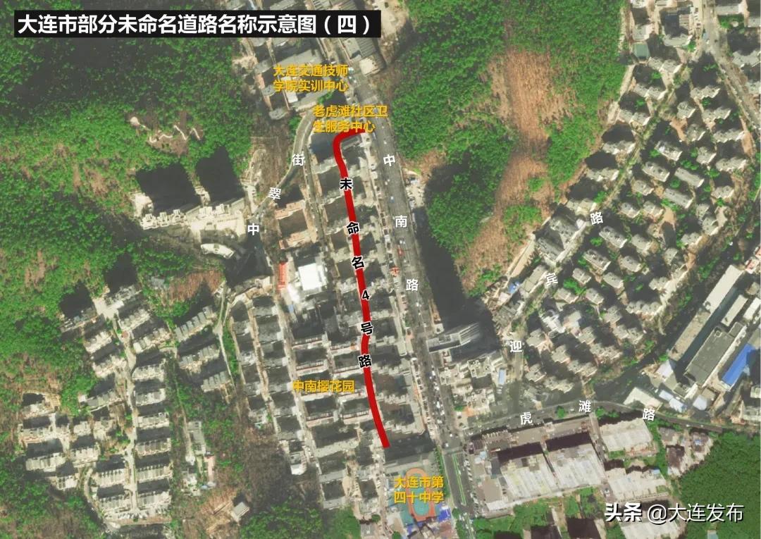 大连市26条路街规划,大连十条主要道路