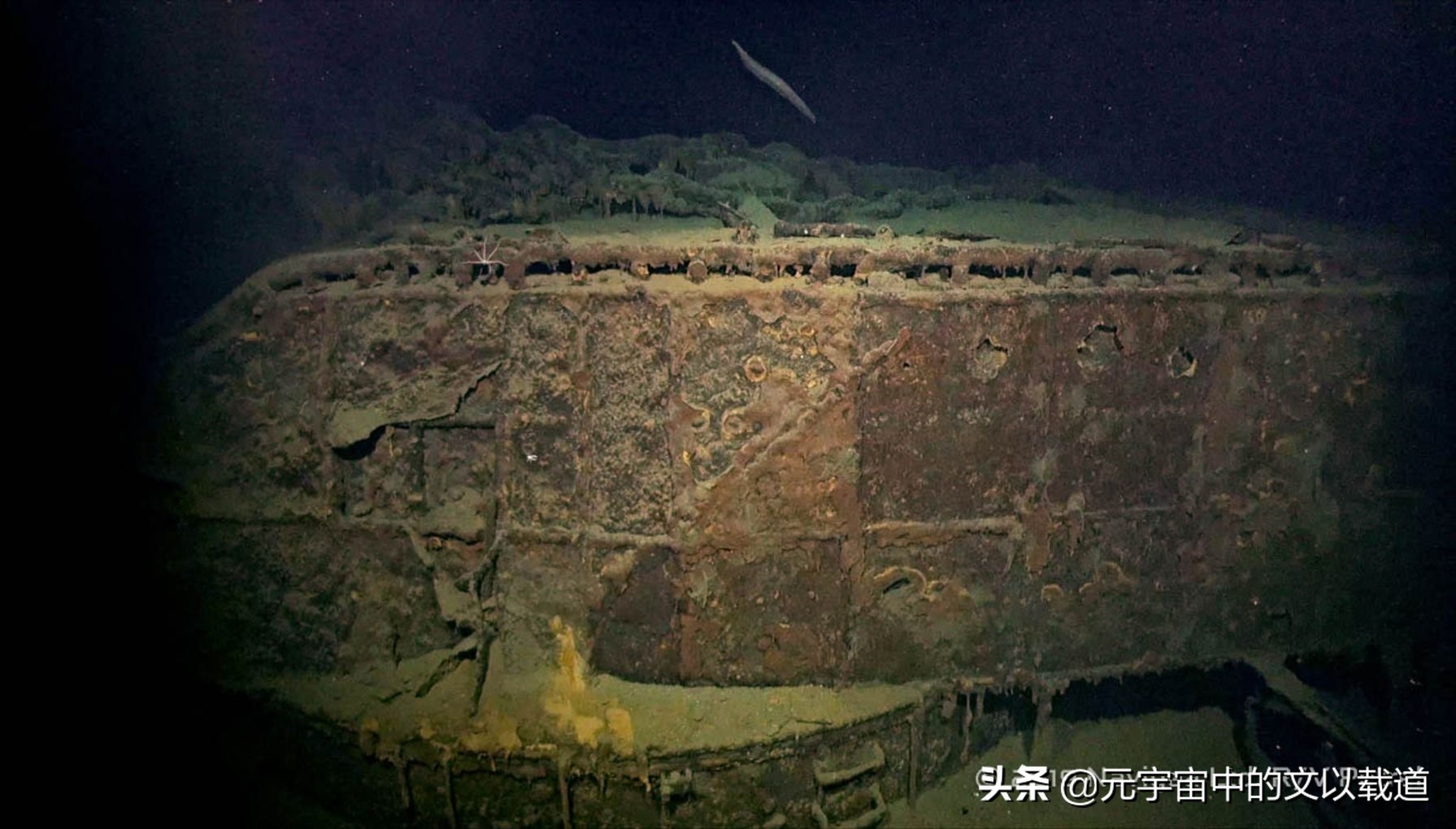 最倒霉的日本战列舰,日本第一战舰大和号