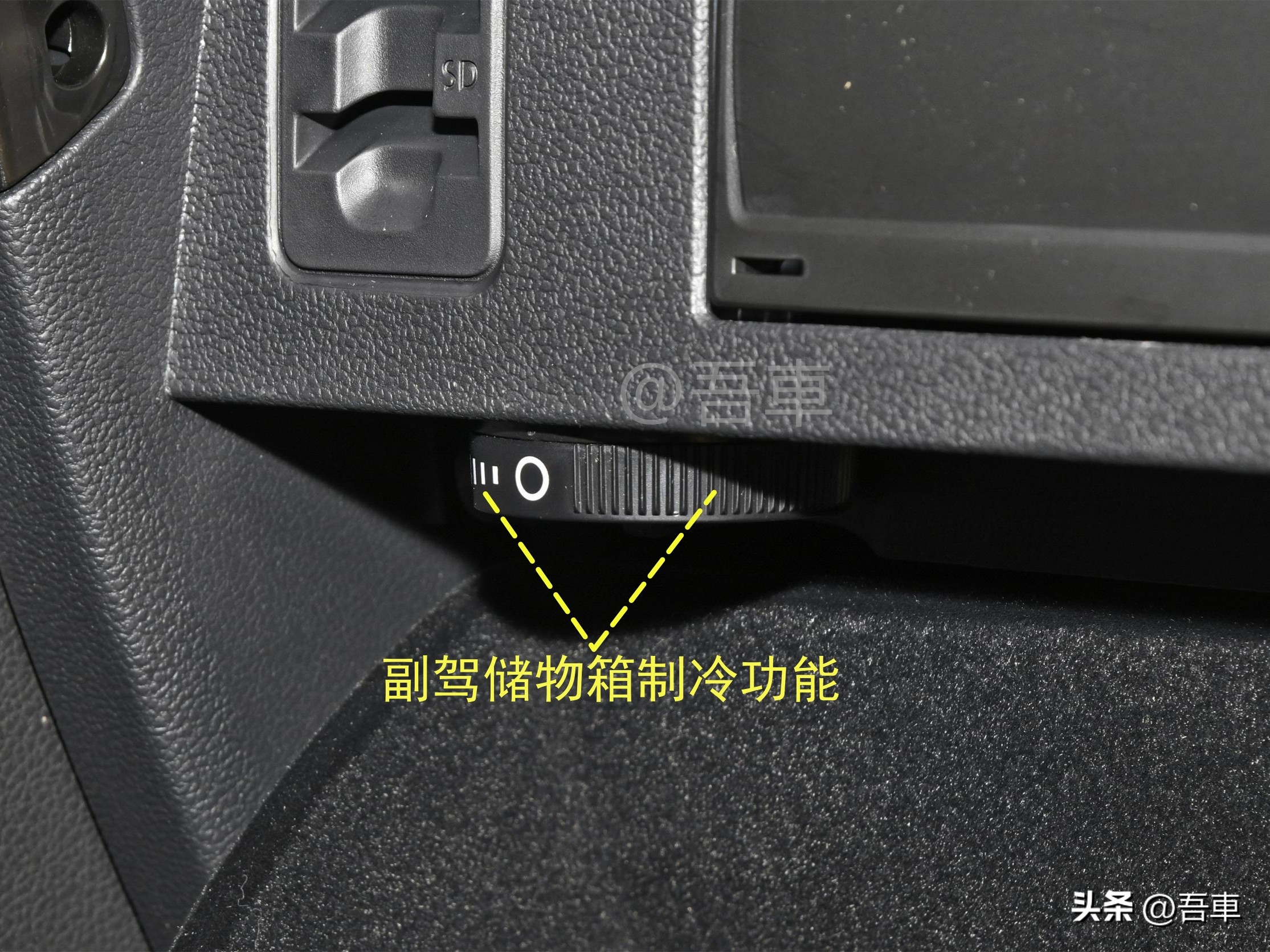 16款大众cc车内按钮大全及图解,大众cc车内开关图标大全