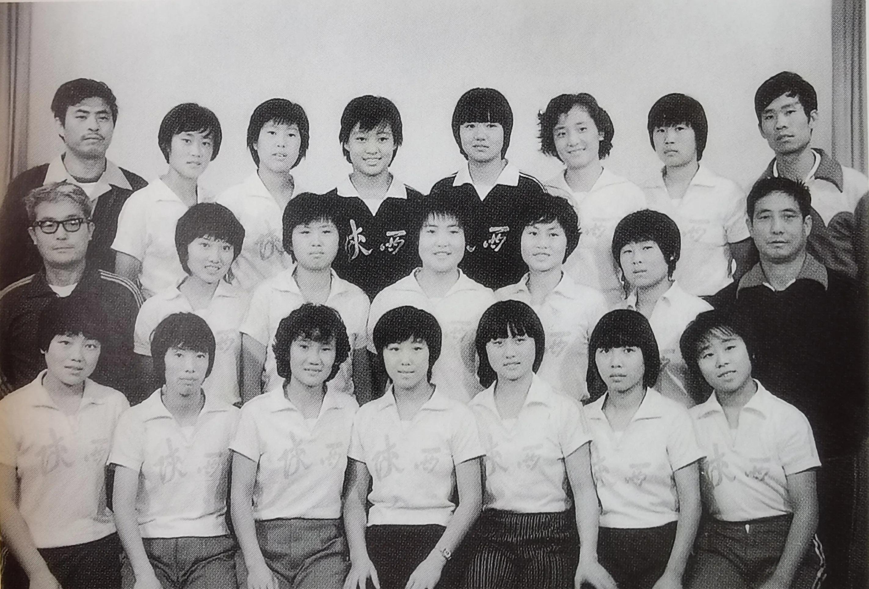 中国女足解说词诗句,中国女足的说说