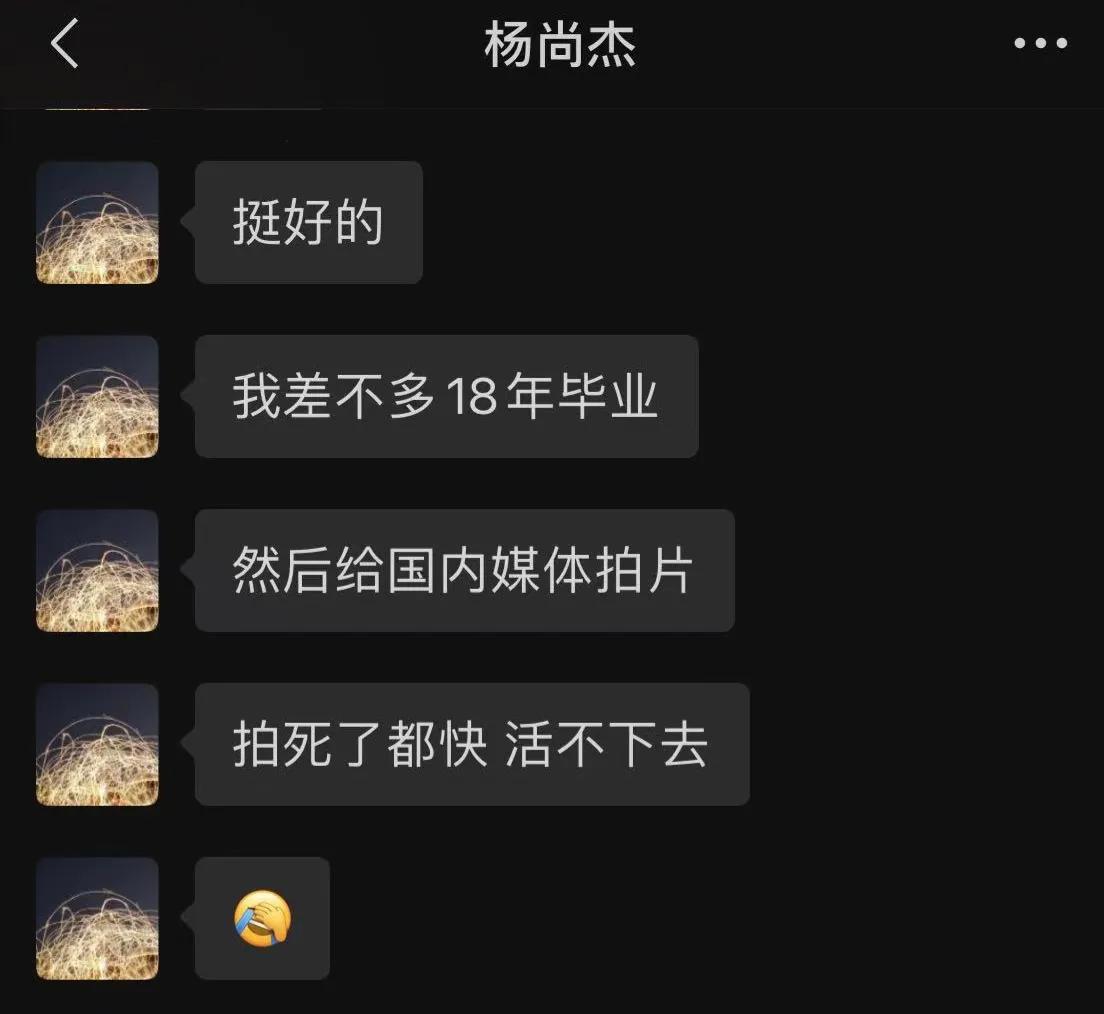 噩耗！三天时间，2位名人因抑郁症自杀去世，一个26岁，一个28岁