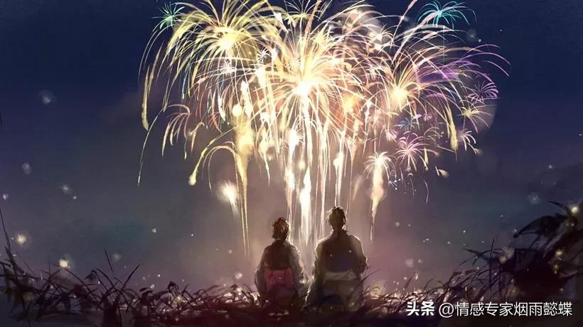 爱一个男人就要给他足够安全感,无论你多爱一个人