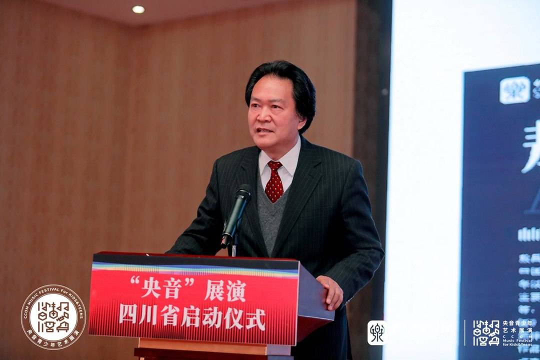 从新出发女声版,从新出发节目