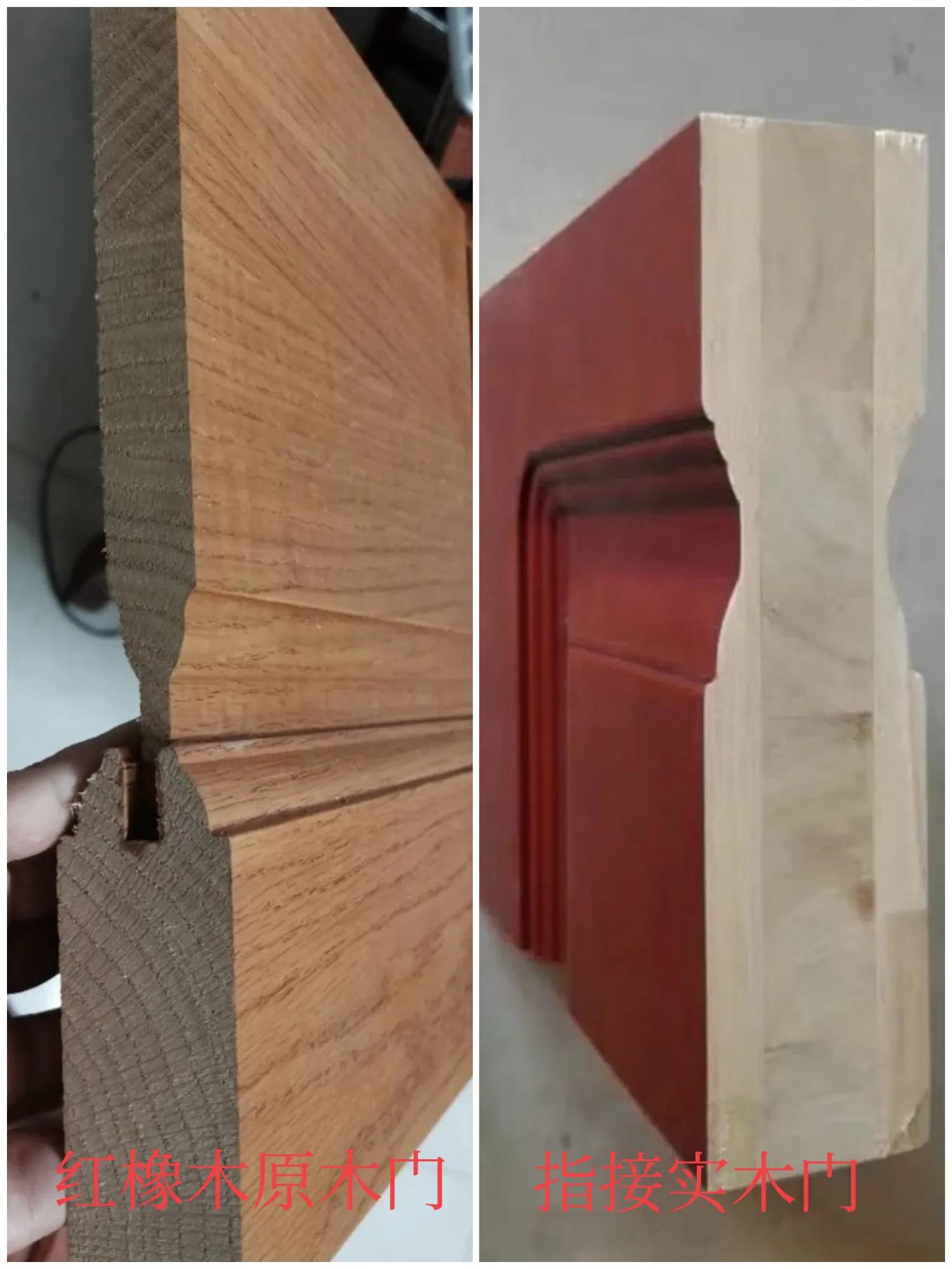 揭露木门都有什么材质,扒开木门内幕
