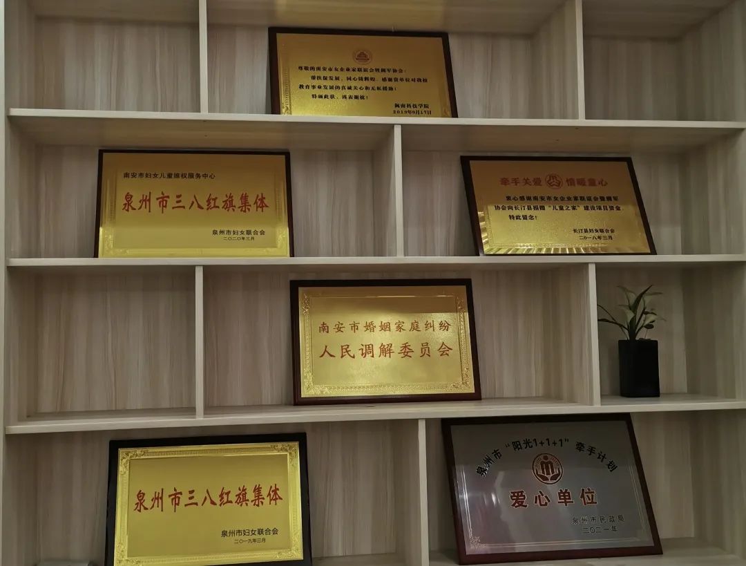 县妇联被评巾帼文明岗新闻,喜报荣获全国巾帼文明岗