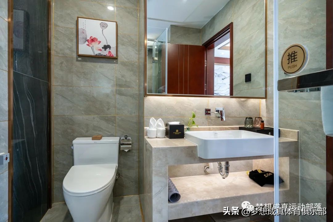 邀请函英文运动会,北海元老足球赛