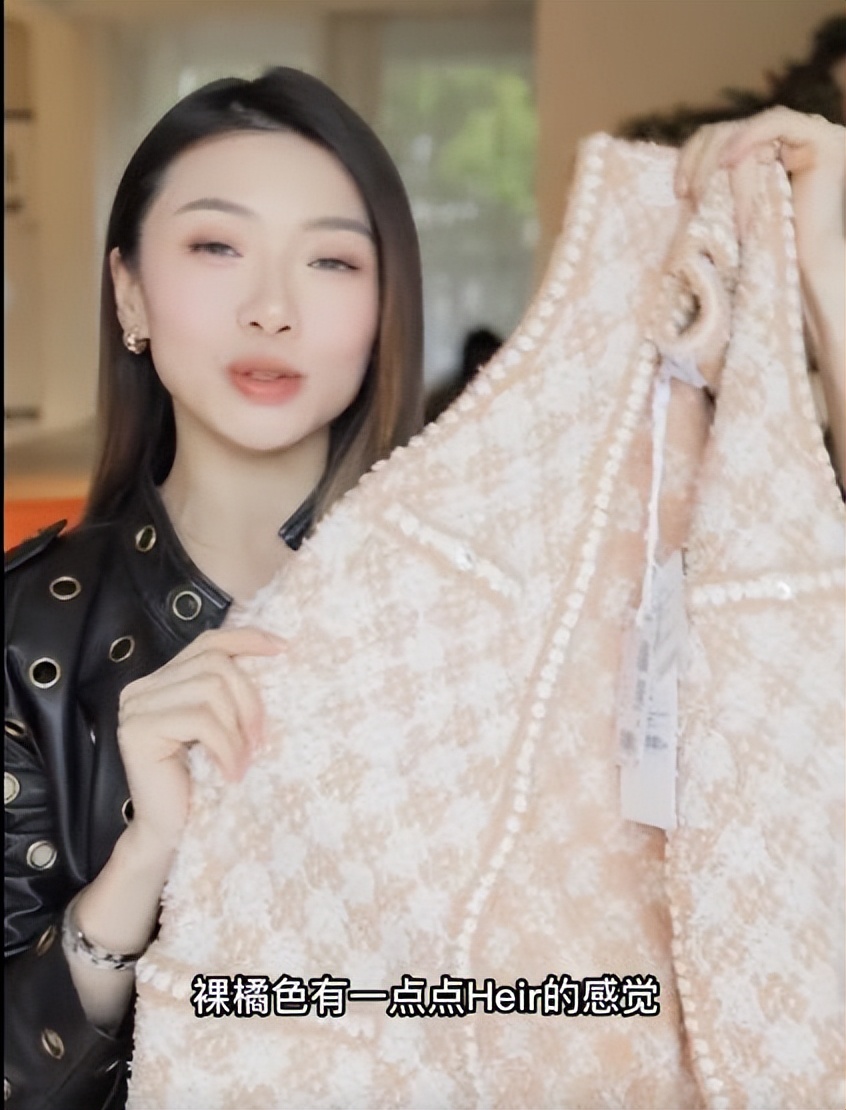 程晓玥到底多有钱,程晓玥为啥有钱