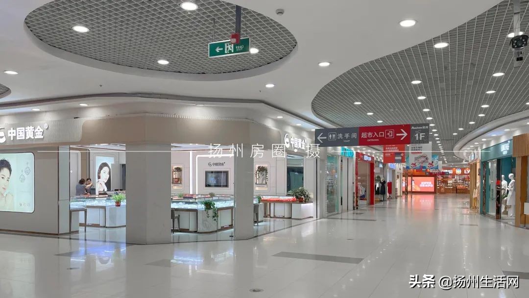 扬州大润发江阳中路店改造升级,扬州第八座大润发何时动工