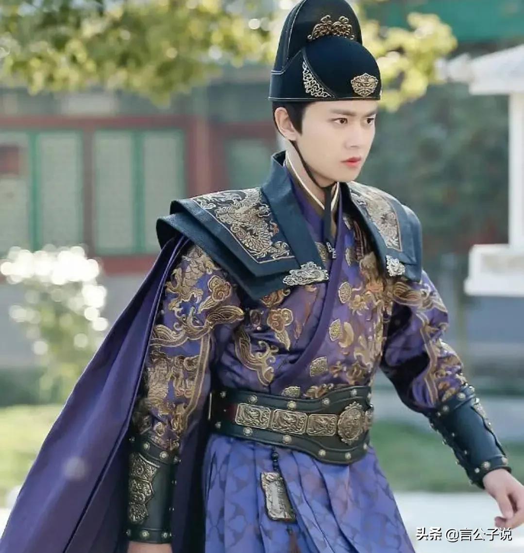 飞鱼服最帅的男星,穿飞鱼服最好看的男明星