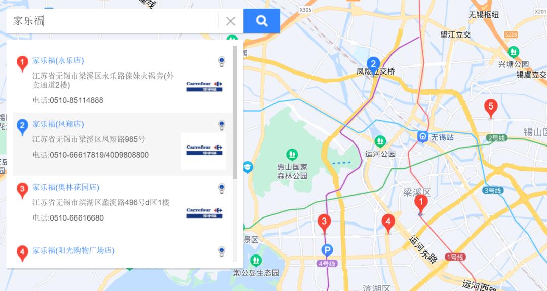 家乐福货架空了,家乐福门店货架大量空置