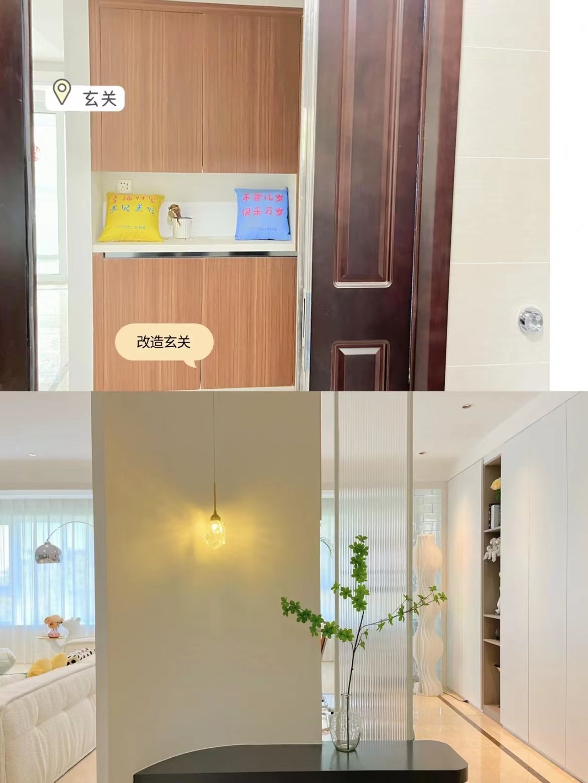 90后女孩花30万装修新房,90后女孩改造房子15天