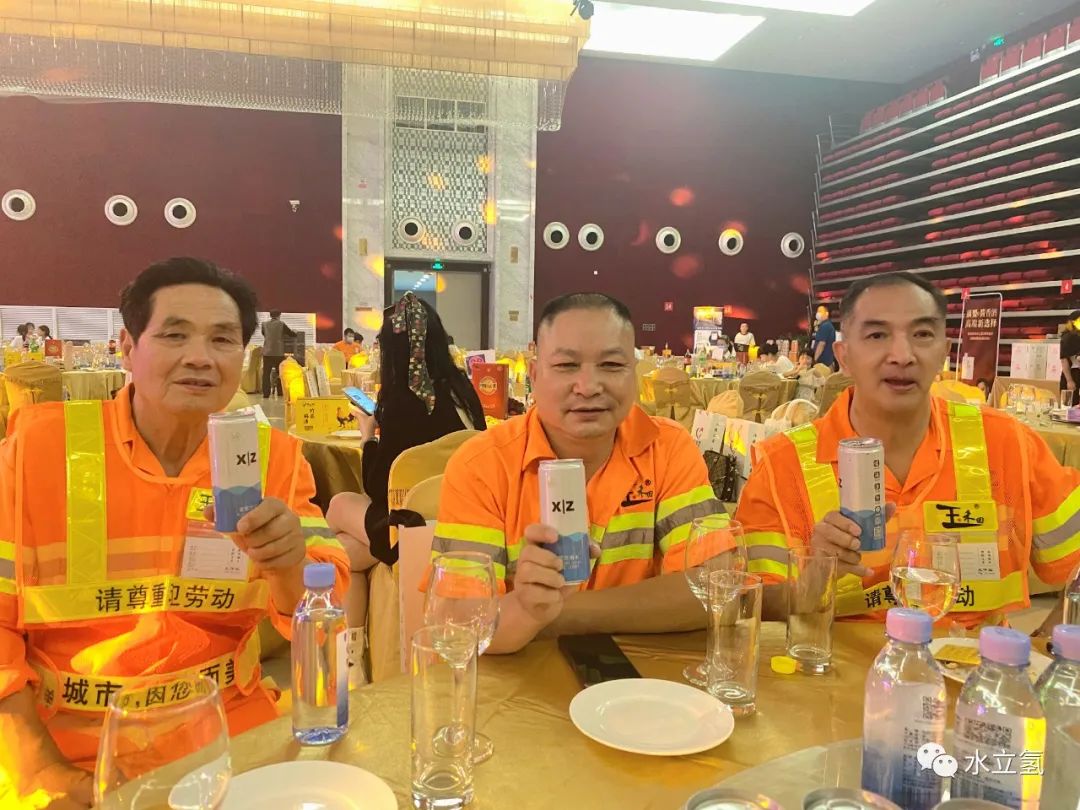 信挚出席德爱会“爱满人间”公益颁奖盛典并荣获深圳市爱心企业奖