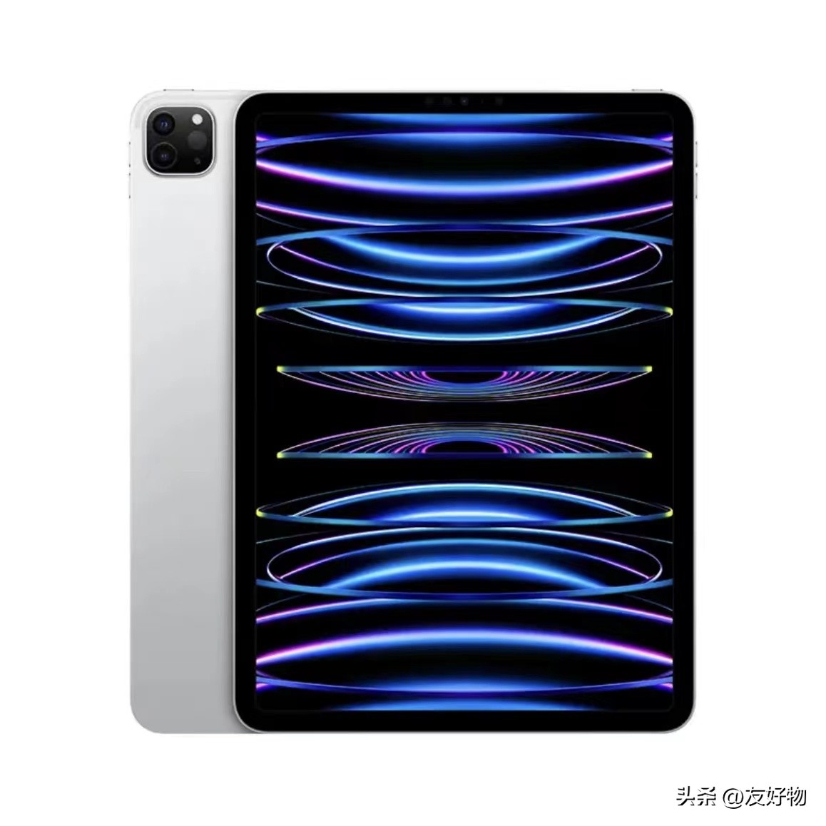 全网卖得最好的苹果,全网买iphone哪里最便宜