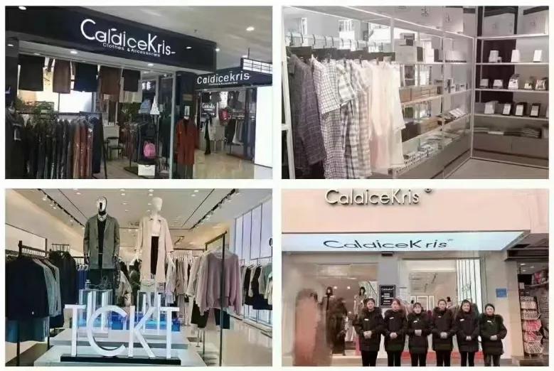 ck在中国是如何起来的,中国ck创始人