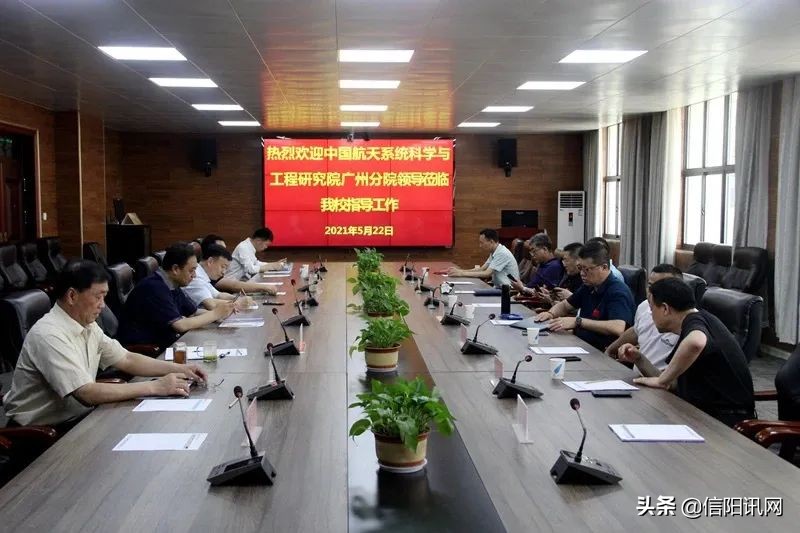 信阳航空职业学院南湾校区项目,信阳航空职业学院就业前景如何