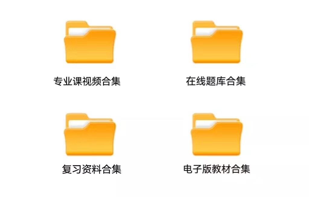 在哪里考光电师证,光电仪器操作师证报考条件