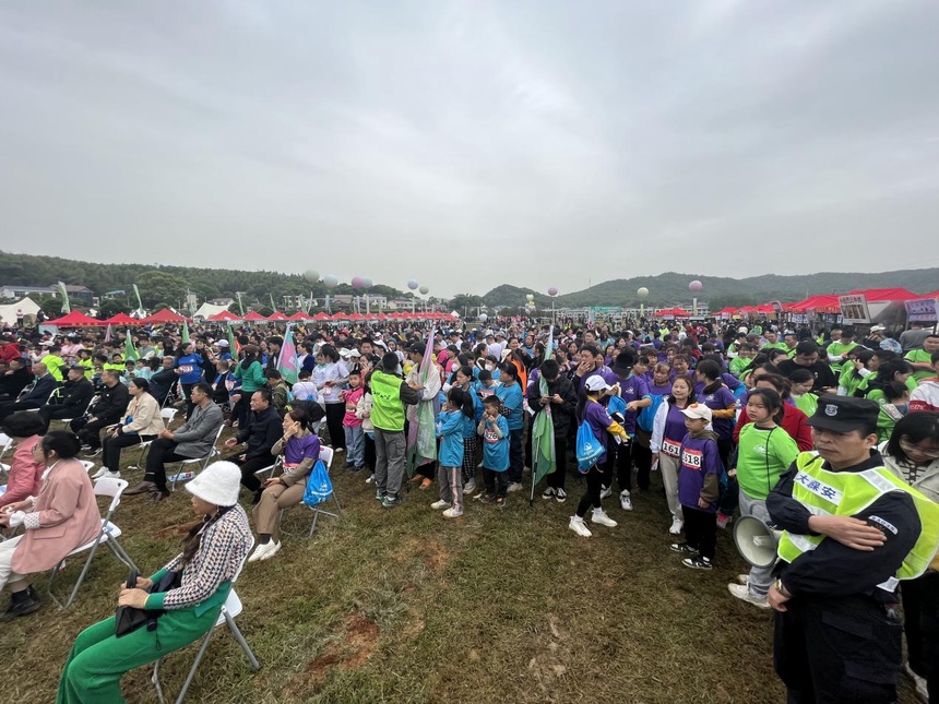 旅游｜莲花神仙谷首届体育旅游文化艺术系列活动暨首届乡村运动会盛大举行