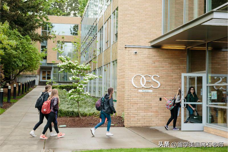 申请走读高中,申请截止日期包括当天吗