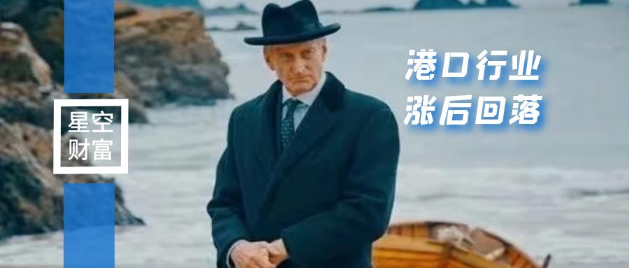 利润创新高,利润创新高规模效应