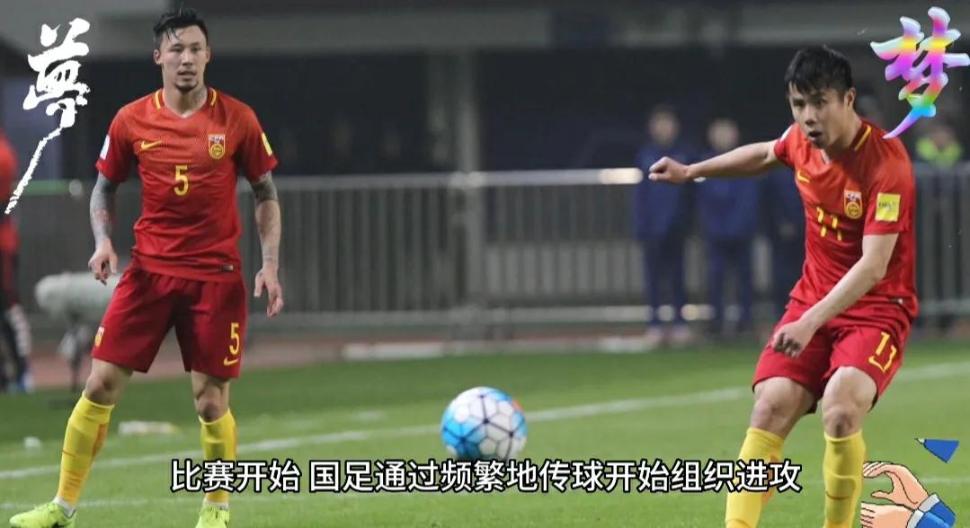 村超与国足比赛完整视频,村超大战国足