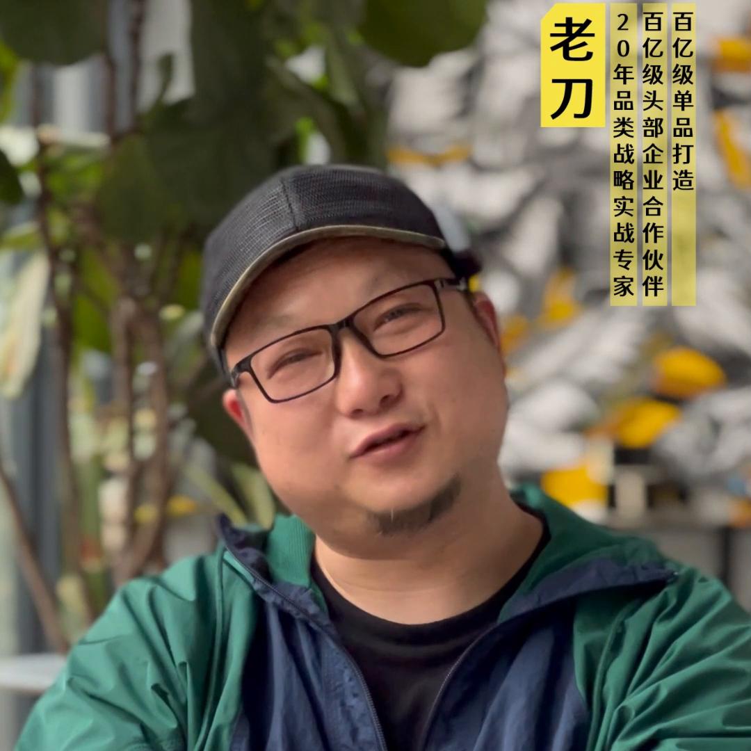 鏉慴a涓轰粈涔堢伀,鏉慴a绡悆鐩存挱