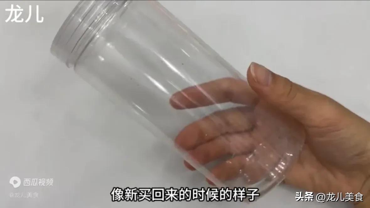 去除胶带痕迹最好方法,去除胶带残留的胶的小窍门是什么