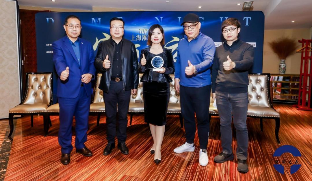 穹顶之夜，共议新常态下家装行业新契机