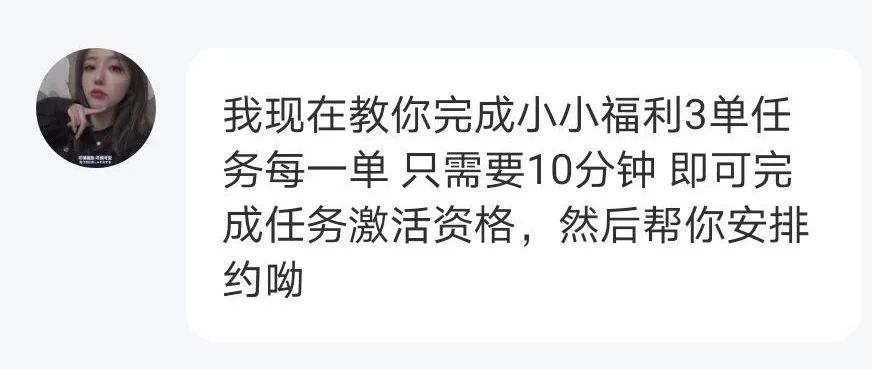 李某迪事件跟王力宏有什么关系,李某迪事件是否应该通报