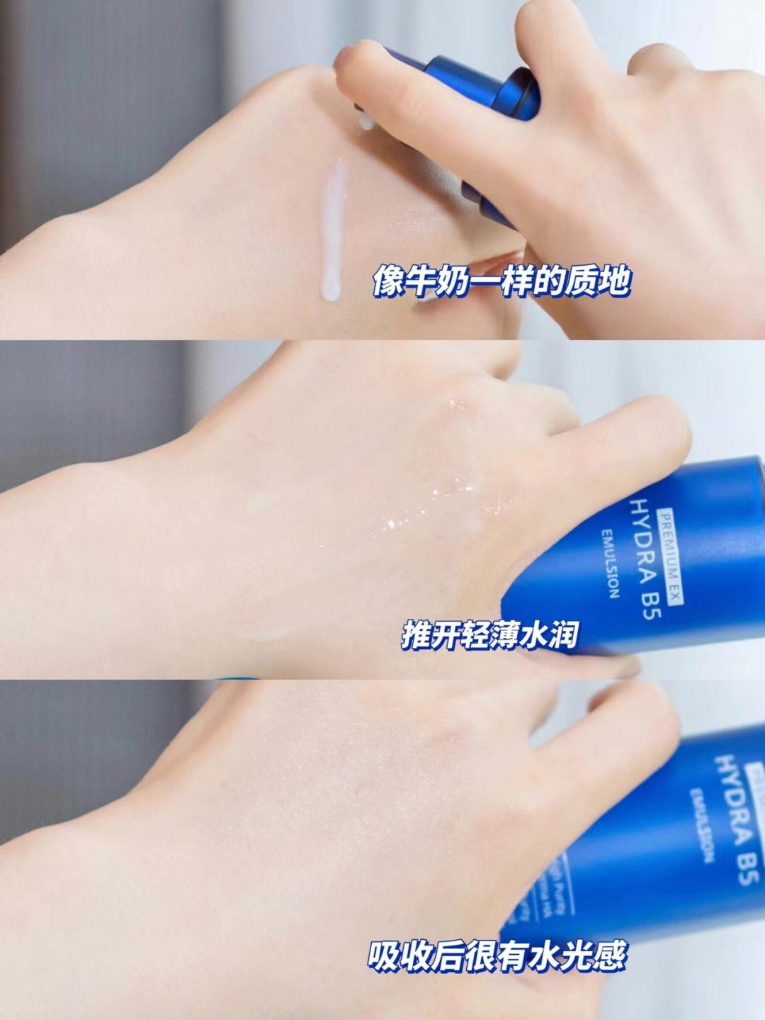 女人必备的几款水乳,30岁秋冬用什么水乳好